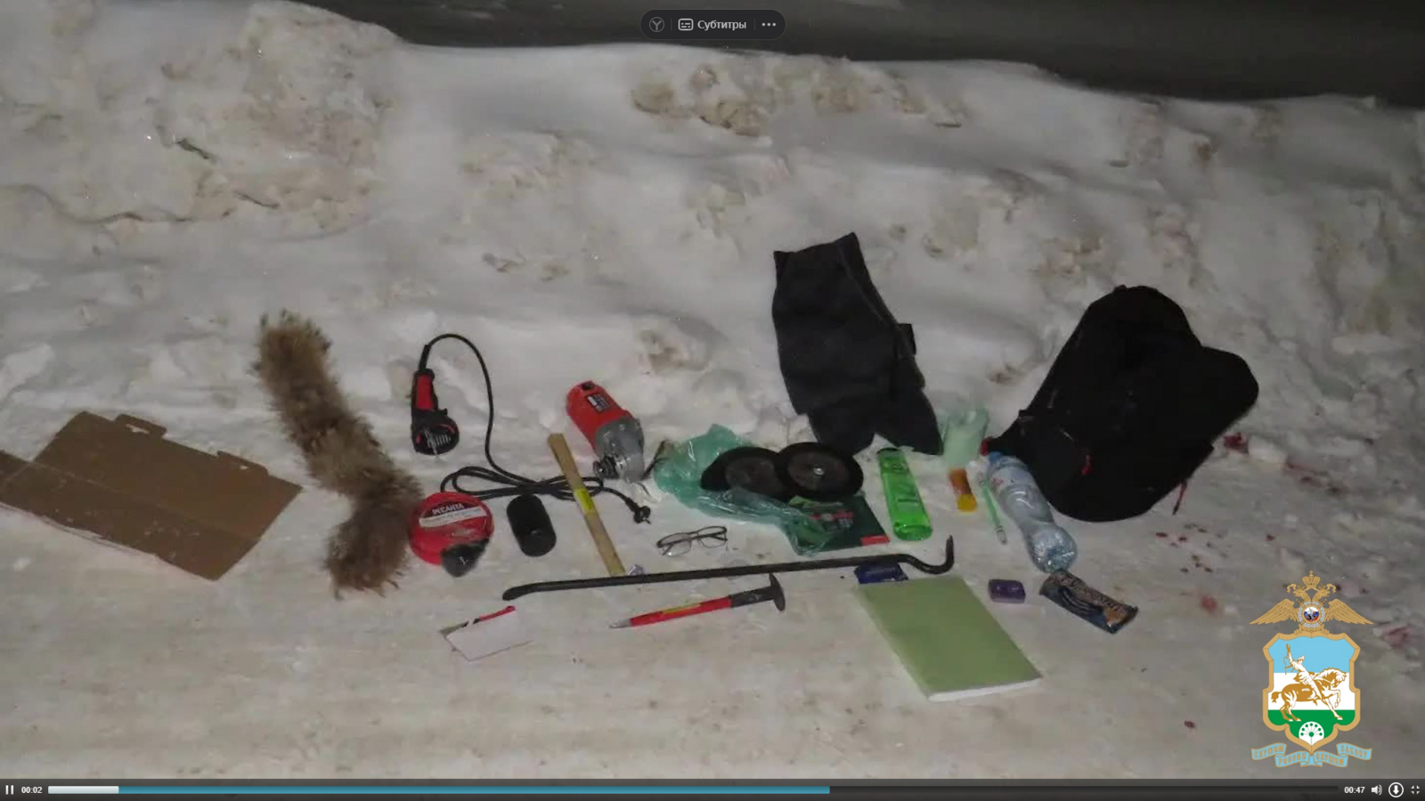 На дело по чужой указке