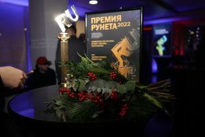 Проекты АНО «Национальные приоритеты» получили четыре «Премии Рунета 2022»
