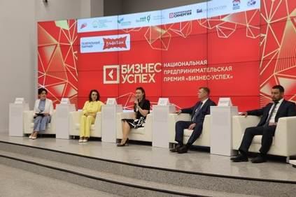 Неделя предпринимательства в Башкортостане собрала более 3000 участников