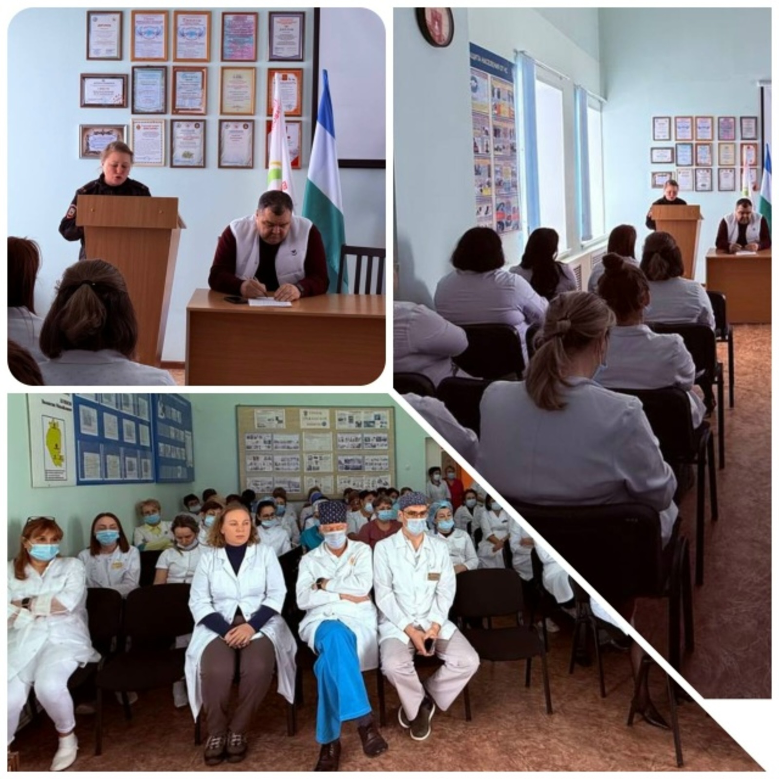 Бижбулякским медработникам рассказали о способах мошенничества