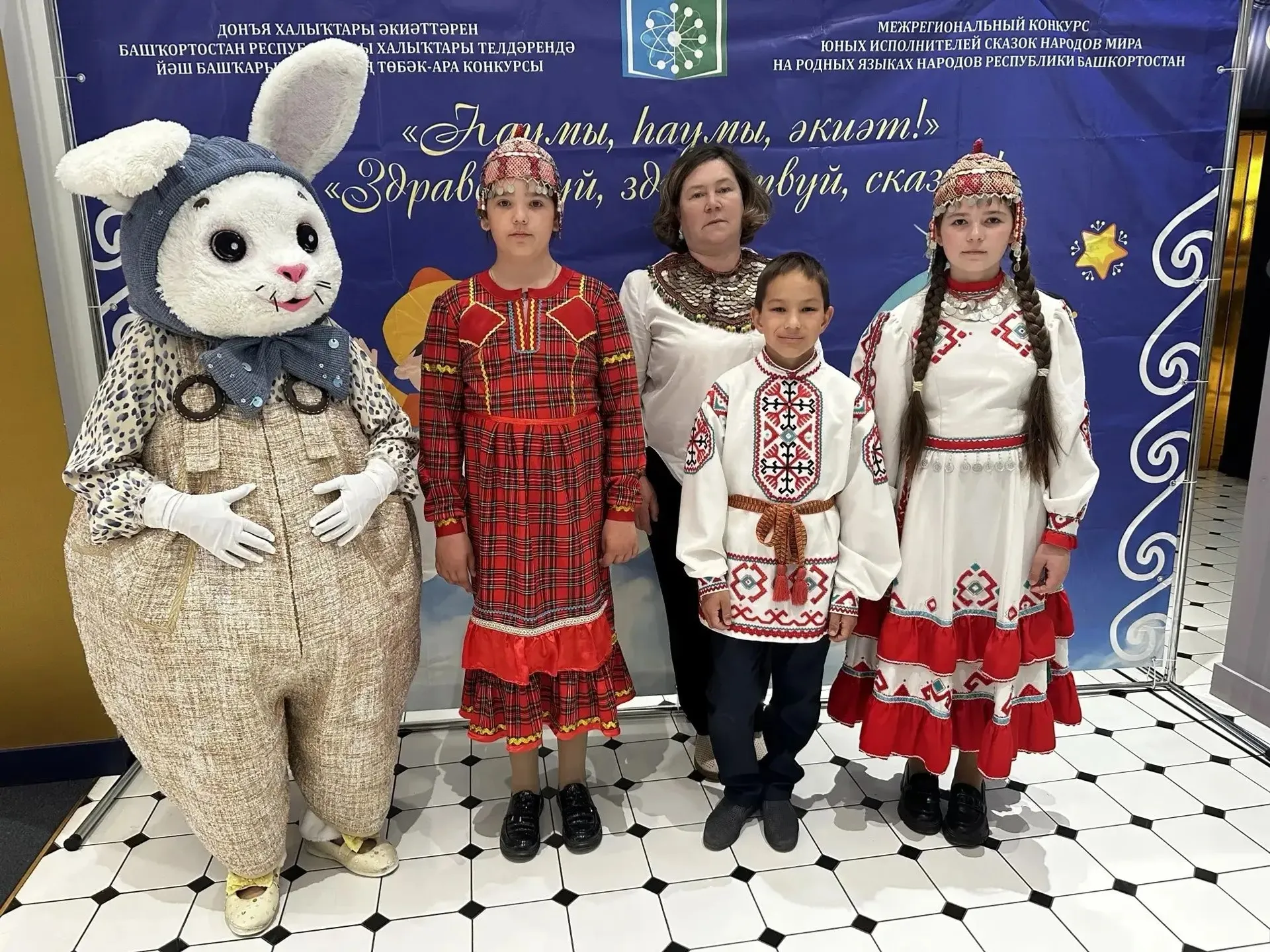 Бижбулякский район на высоте