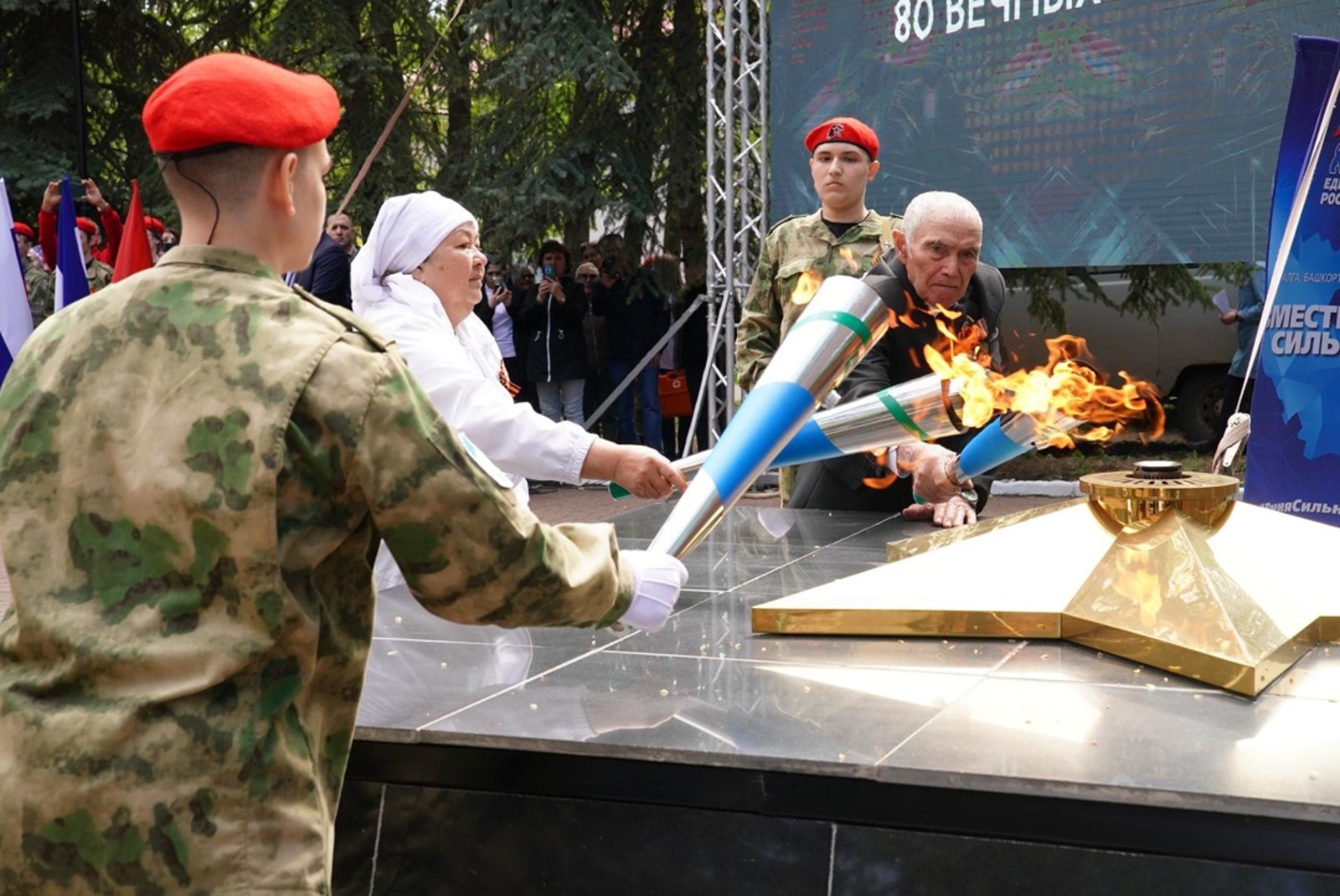 Башкортостан присоединился к Всероссийской акции «Храним огонь Победы»