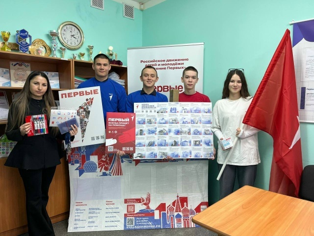 Первичка средней школы №1 с. Бижбуляк стала первой