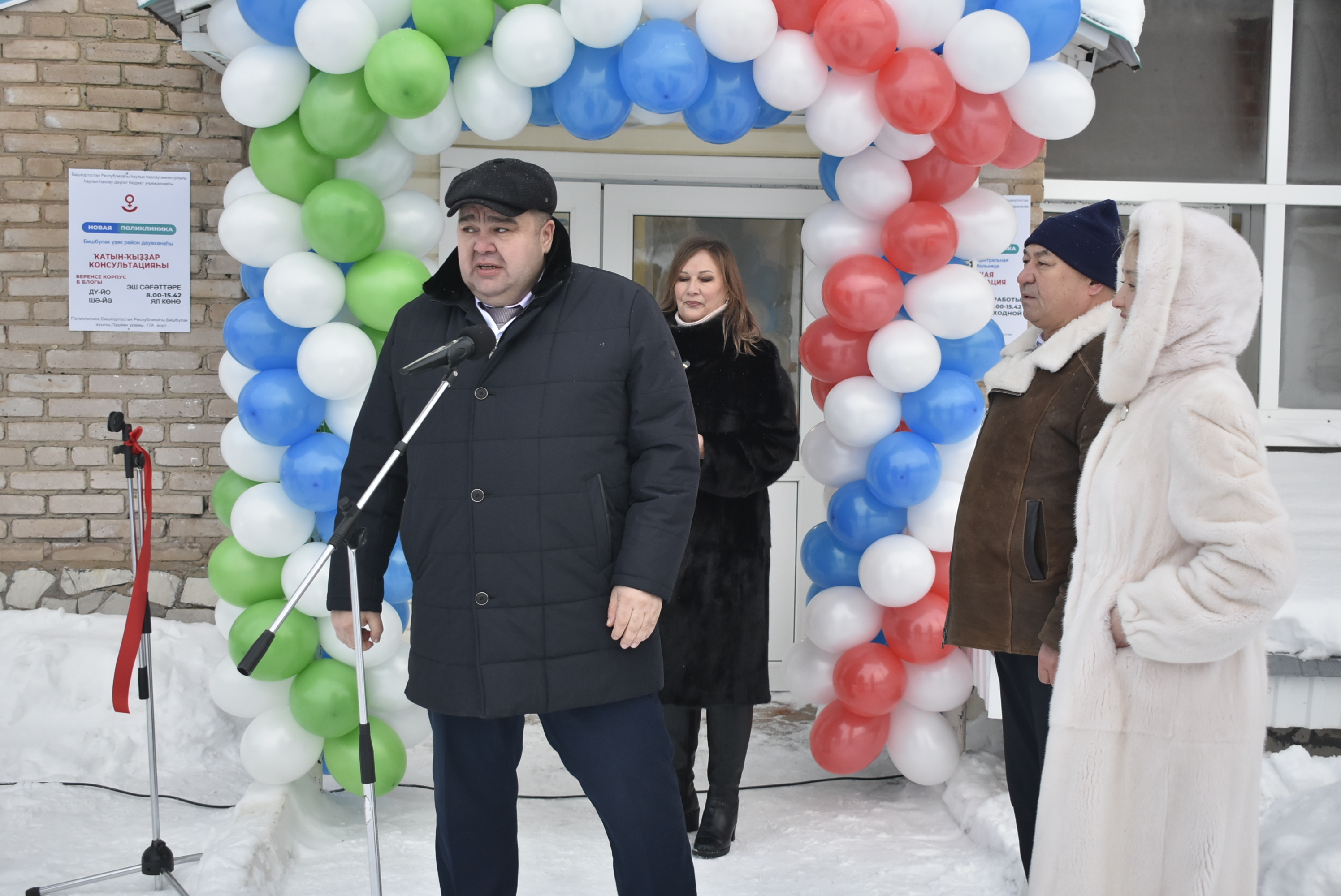 Мечта воплотилась в реальность