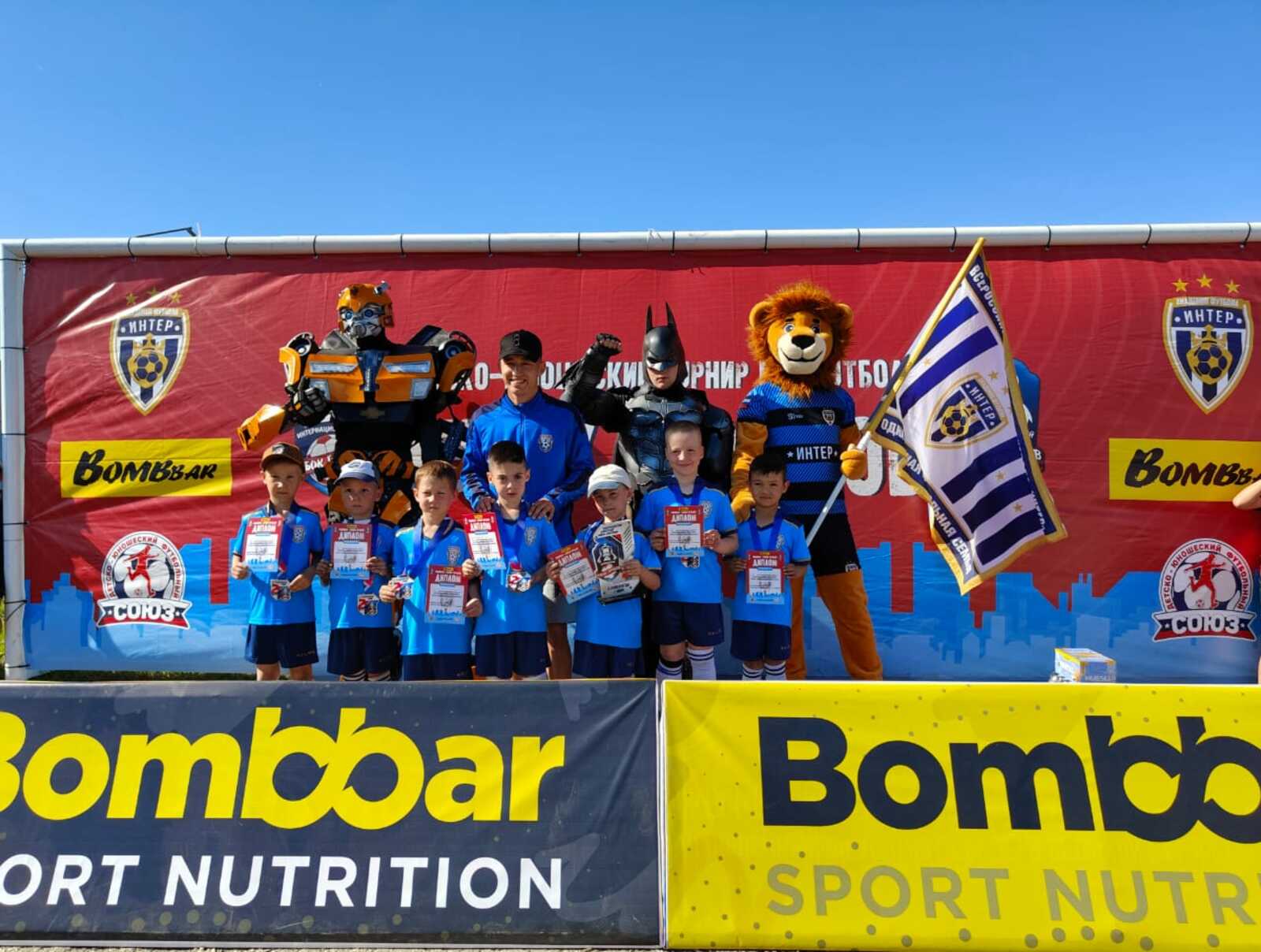 Юные футболисты Бижбулякского района завоевали второе место в Золотой Лиге