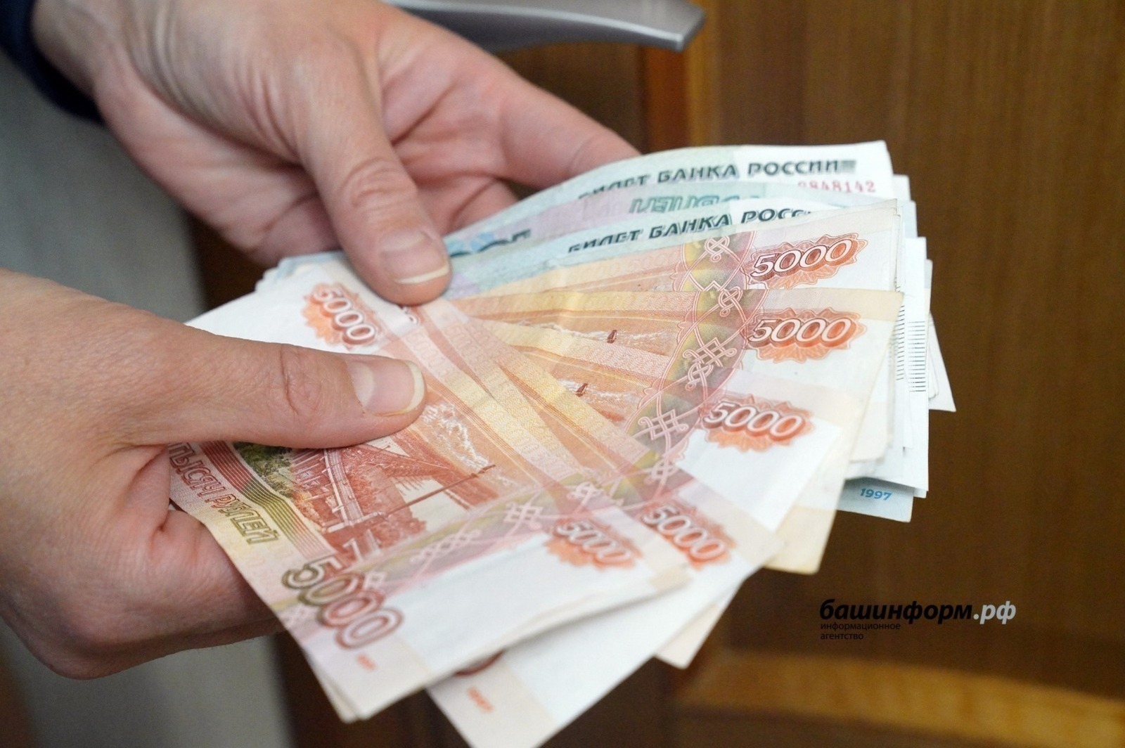 2 млн рублей за сутки отдали мошенникам жители Башкирии