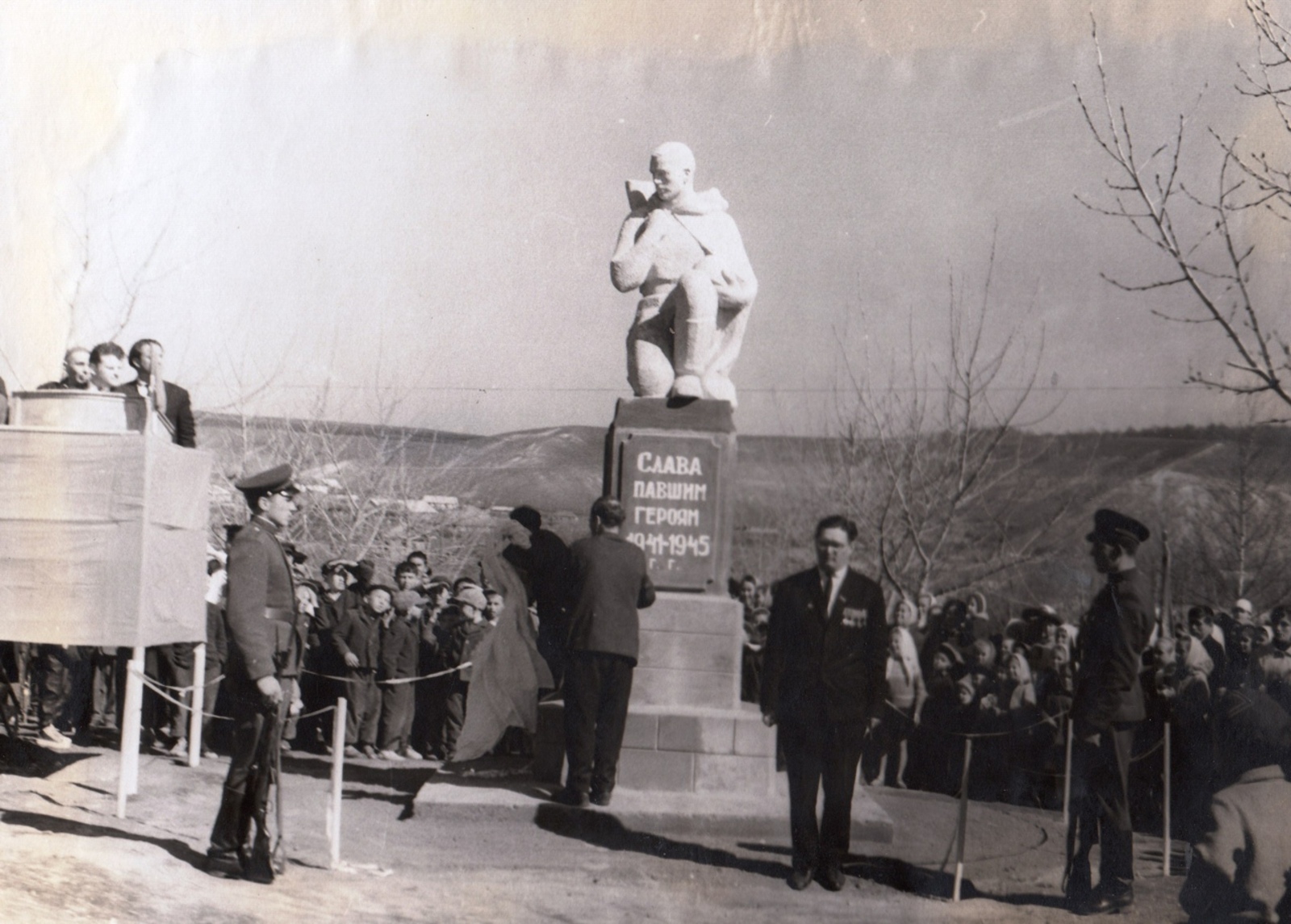 56 лет назад в с.Бижбуляк был открыт первый памятник участникам Великой Отечественной войны