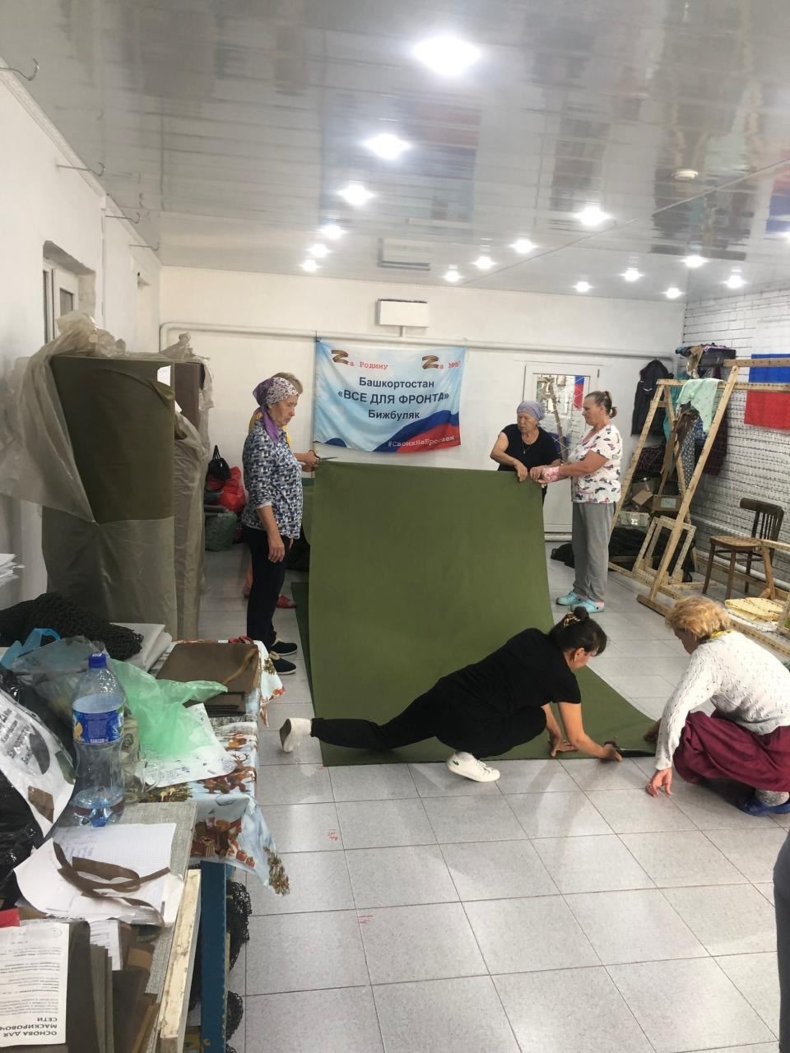 Патриотизм в действии