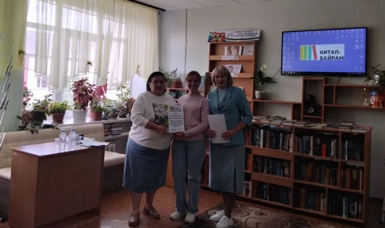 Душевная встреча в библиотеке