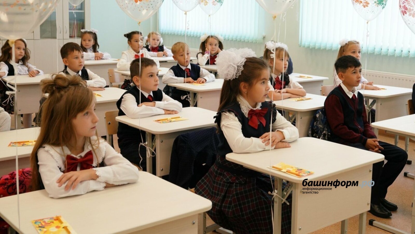 В Башкирии школам присвоят имена Героев Советского Союза и Героев России