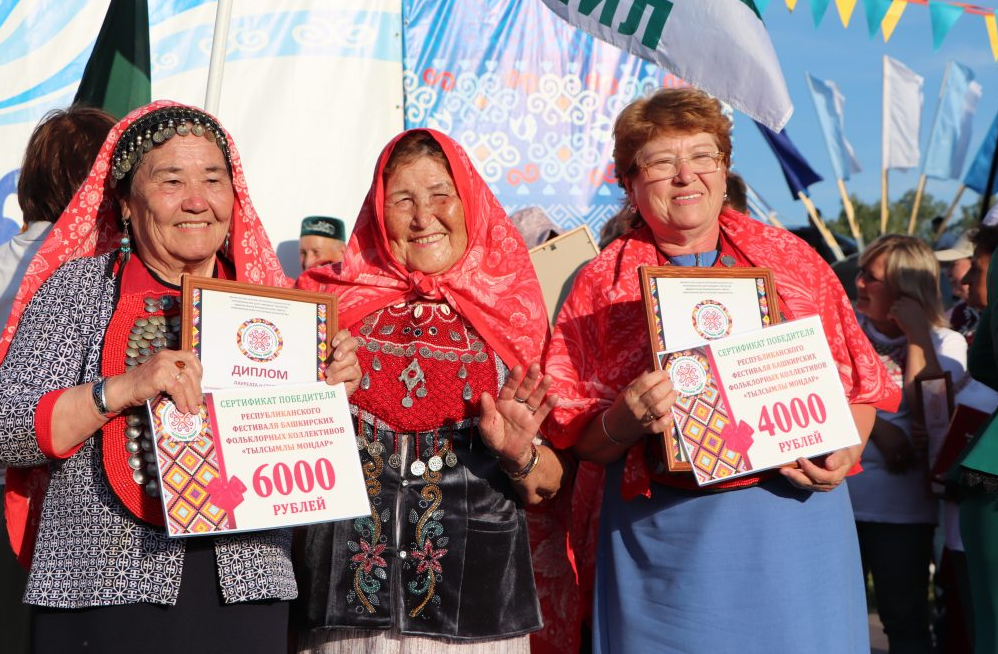 «Тылсымлы мондар» сохраняет связь поколений