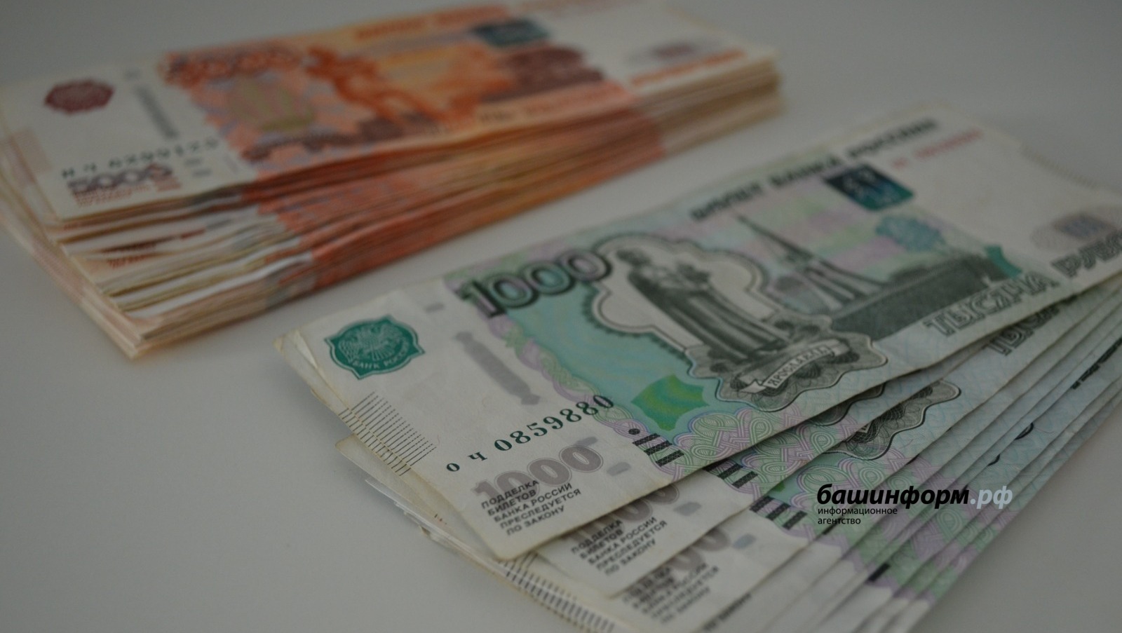 Жители Башкирии за три дня «обогатили» мошенников на 14 млн рублей