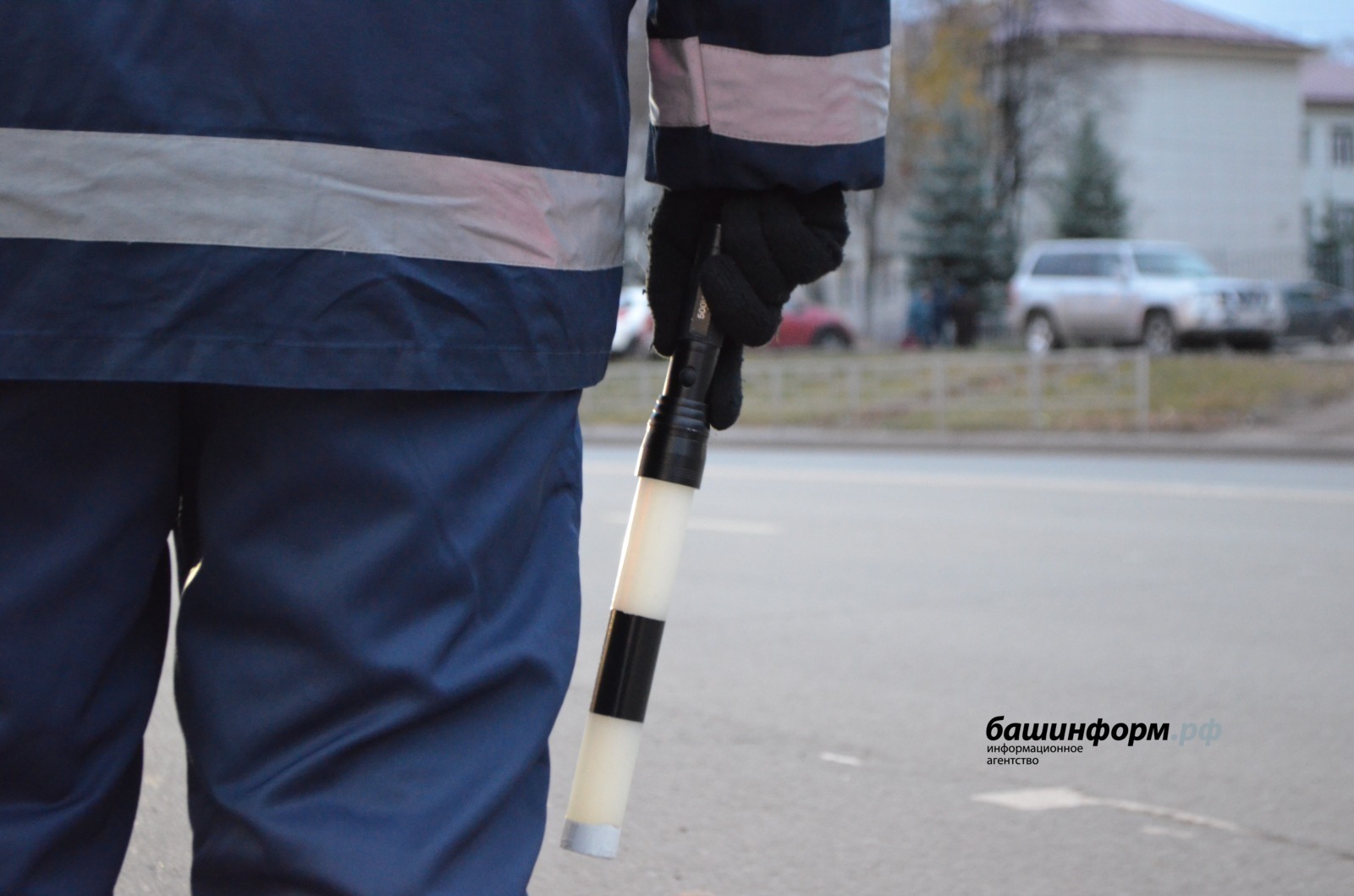 Начальник ГАИ Башкирии обратился к водителям с предупреждением