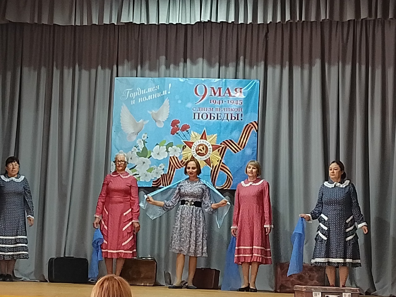 Никто не забыт, ничто не забыто