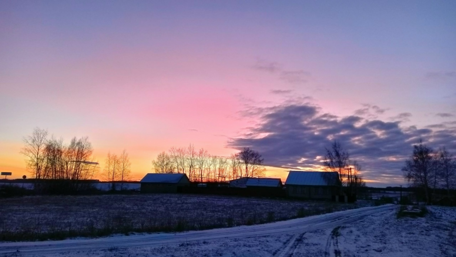 Стал известен прогноз погоды на выходные: ожидаются снег и похолодание
