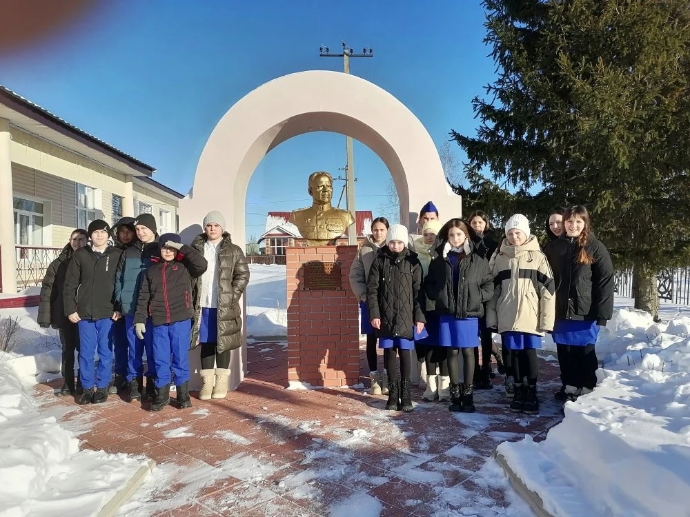 По следам героя