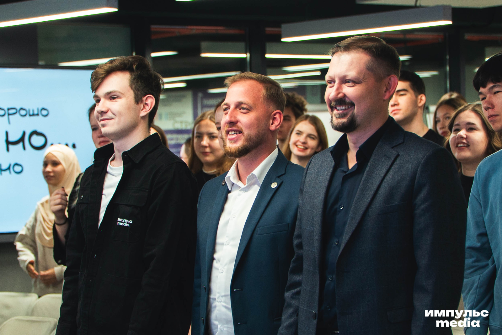 В Уфе прошла I республиканская студенческая премия «Медийщик года»