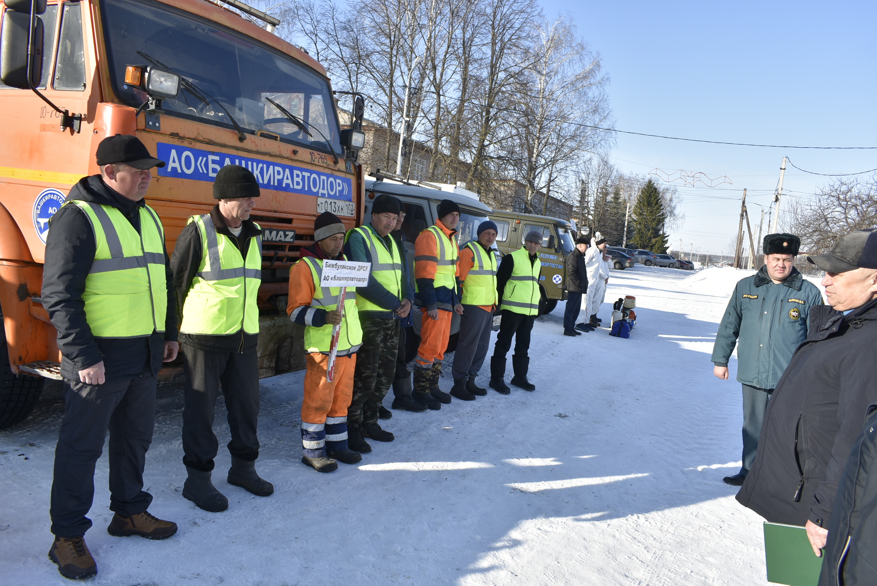 Подготовка к паводку в Бижбулякском районе