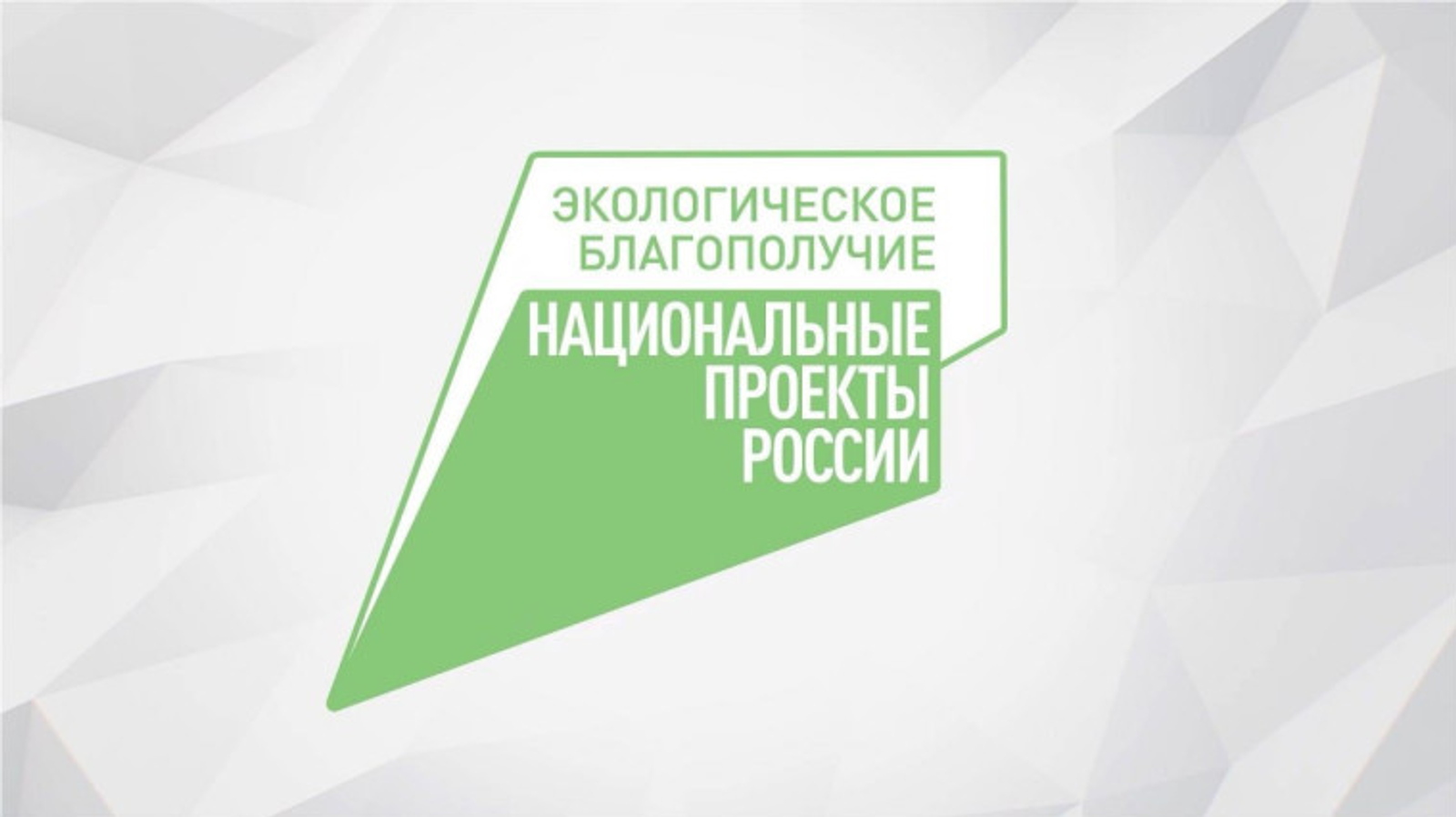 С начала года заповедники Башкортостана посетили 11 тысяч туристов