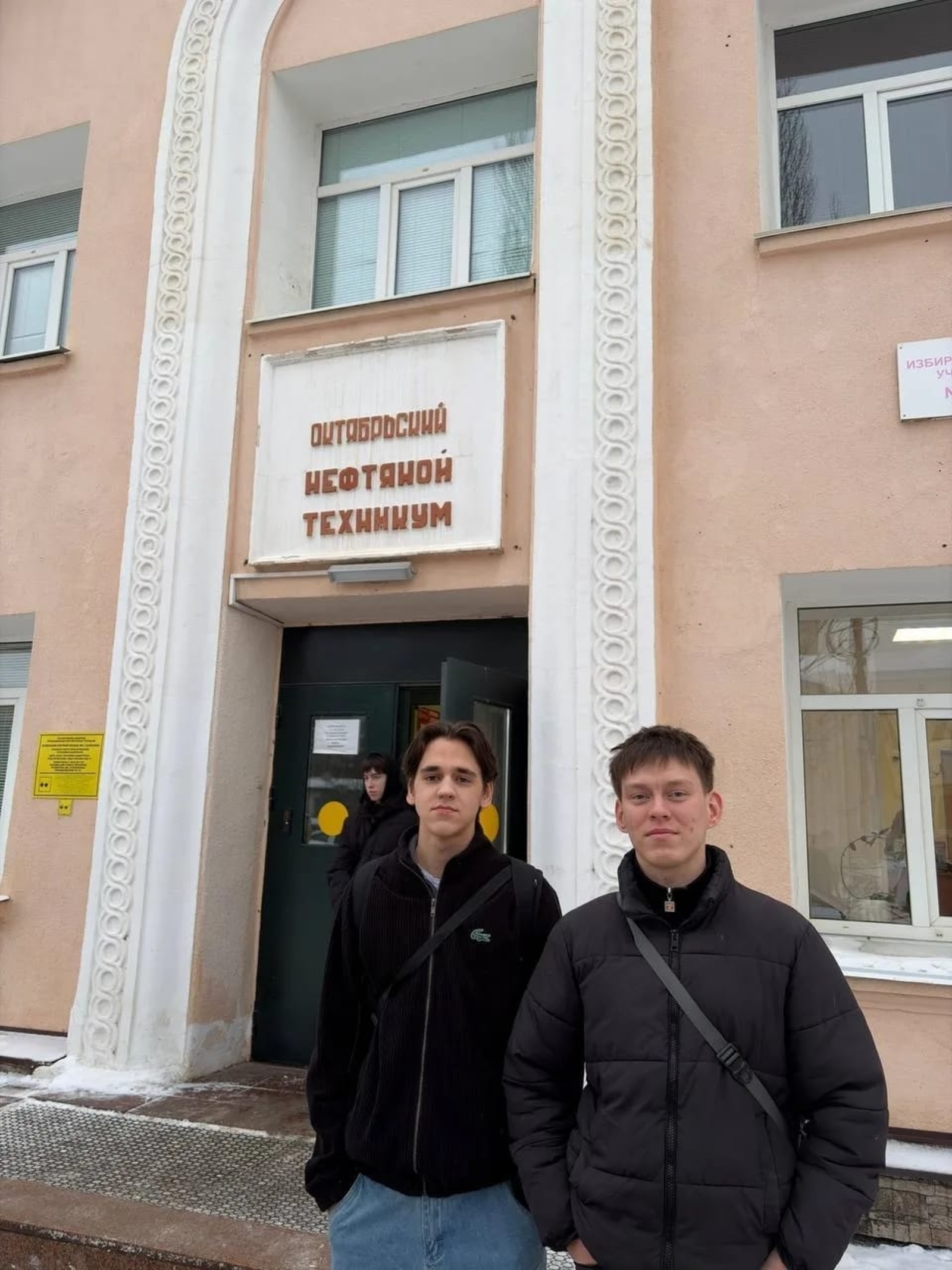 На пути к будущей профессии