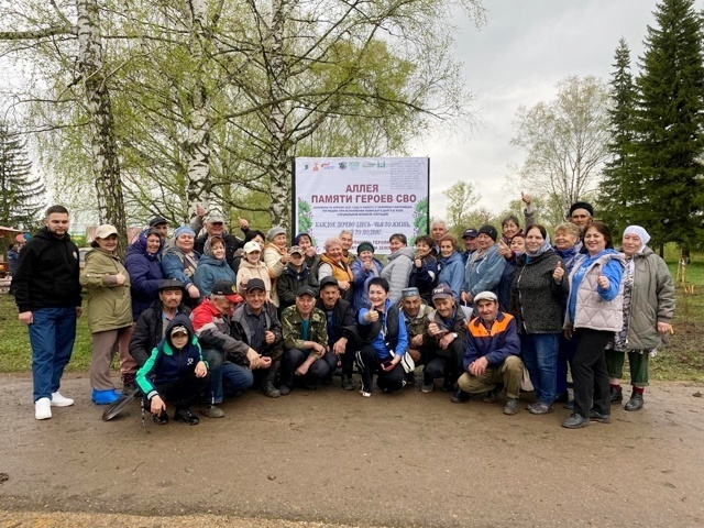 В Гафурийском районе заложена «Аллея памяти героев СВО»