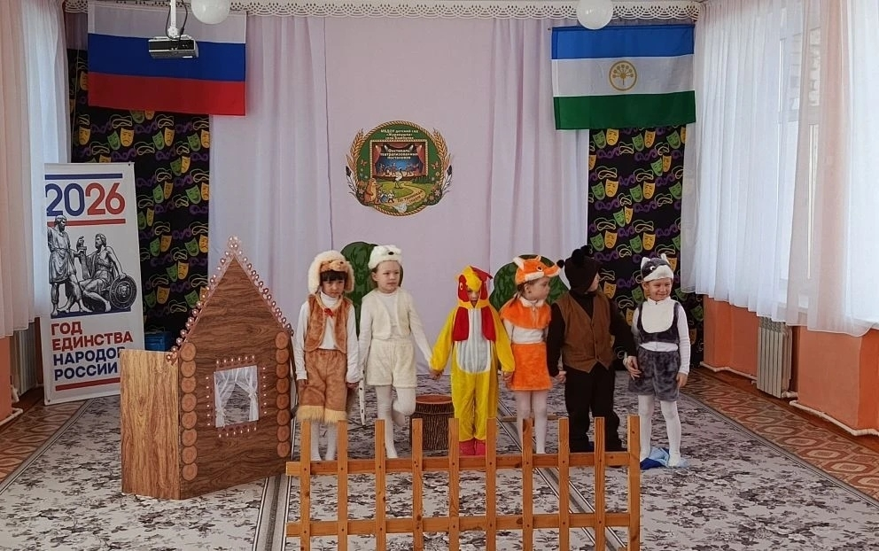 В «Журавушке» закрыли онлайн-фестиваль сказок