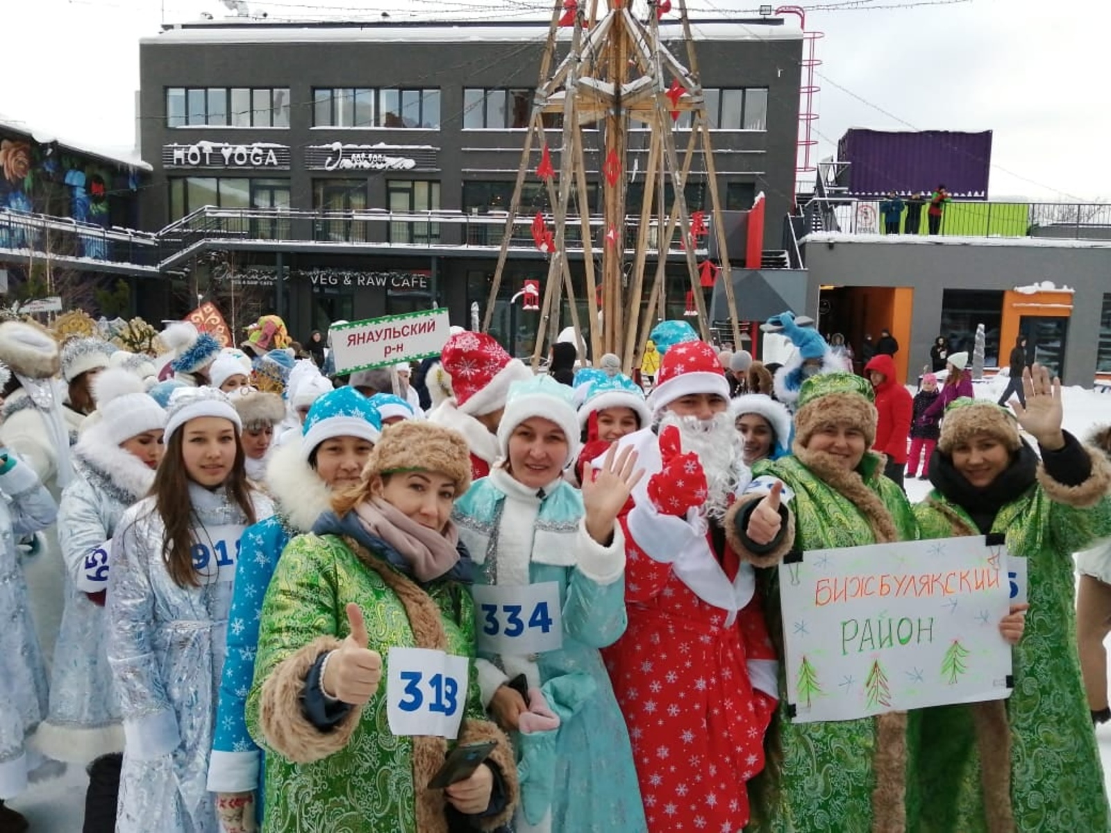 Бижбулякский район на Всероссийском параде Снегурочек и Дедов Морозов