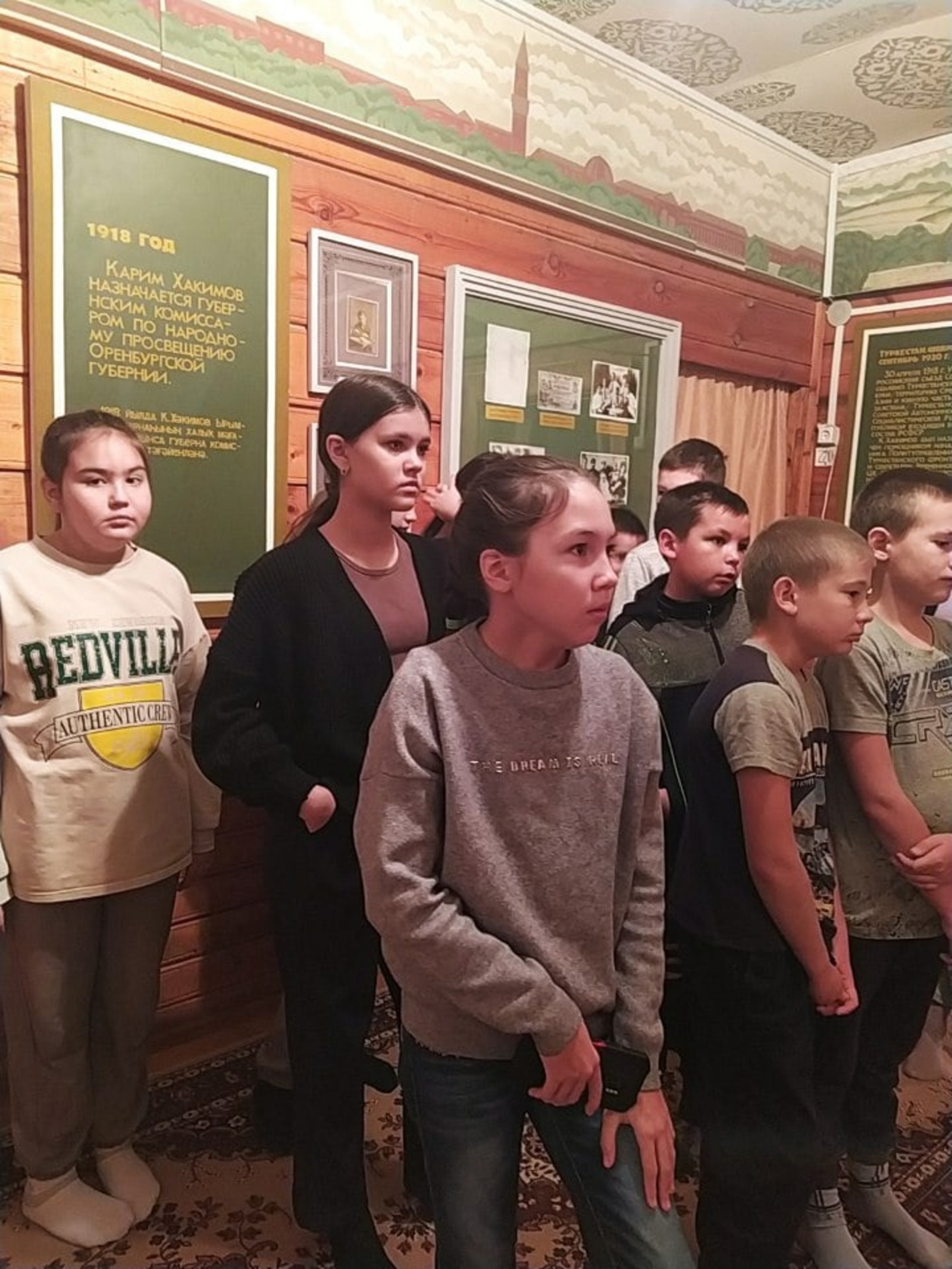 Учащиеся школы с. Кенгер-Менеуз посетили музей Карима Хакимова
