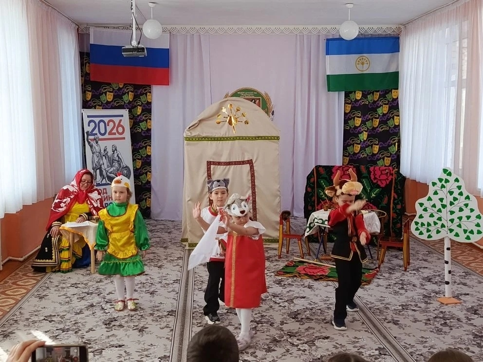 В «Журавушке» закрыли онлайн-фестиваль сказок