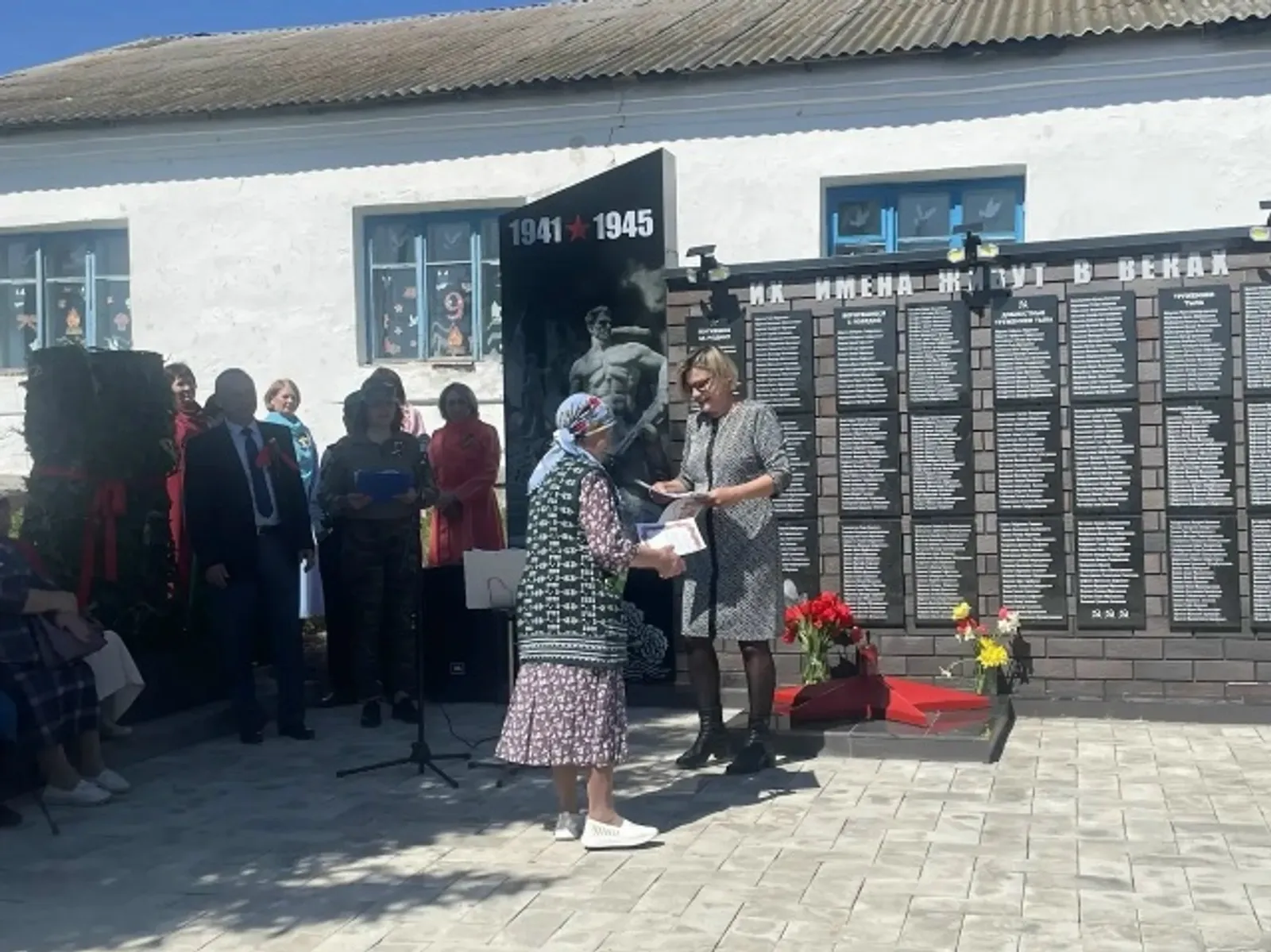 В Новом Биктяше почтил память героев Великой Победы