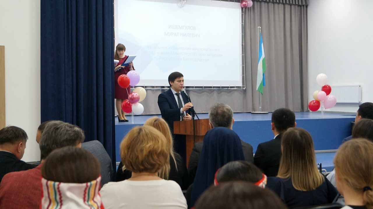 Стали призерами республиканской олимпиады по чувашскому языку