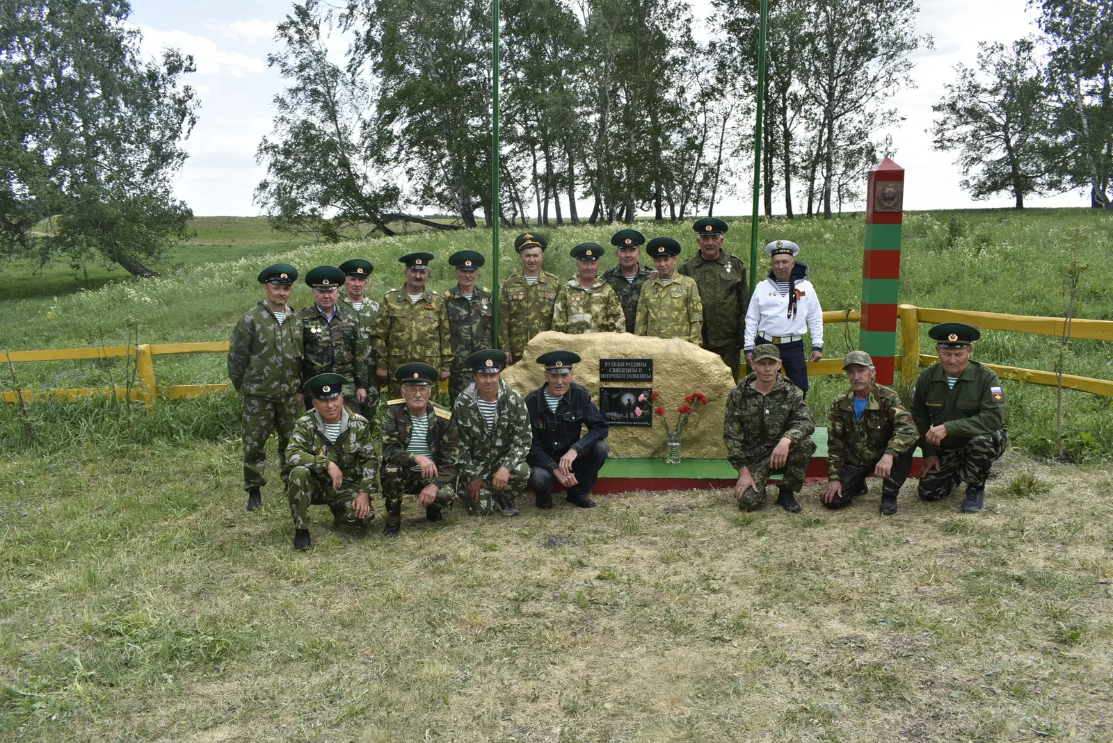 Гордятся  службой в погранвойсках