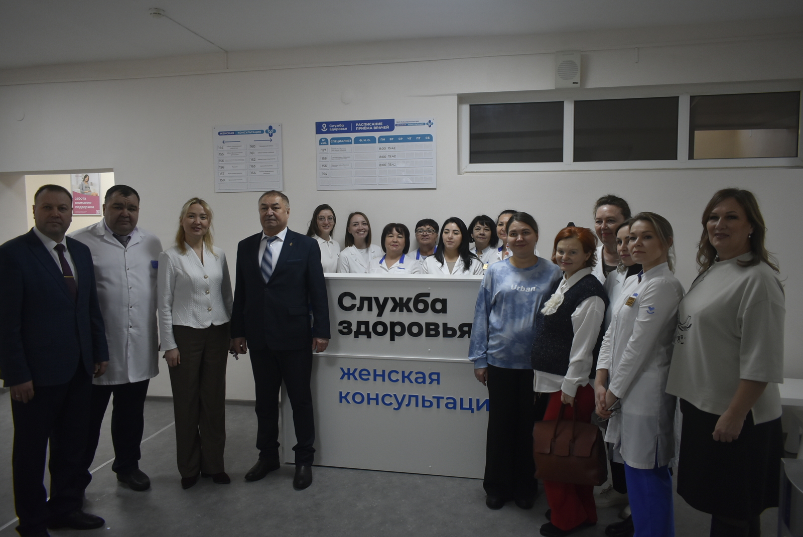 Мечта воплотилась в реальность