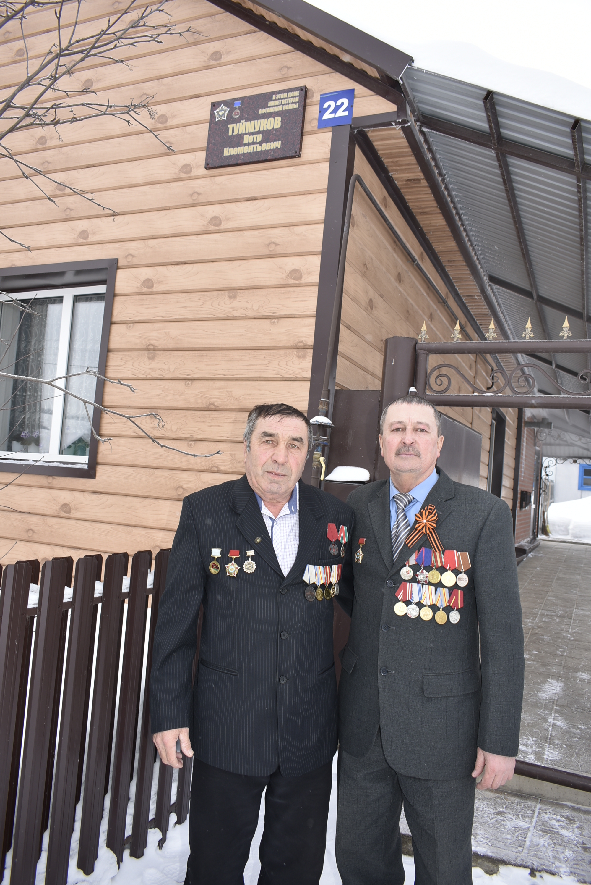 Сохраняют память армейскому братству