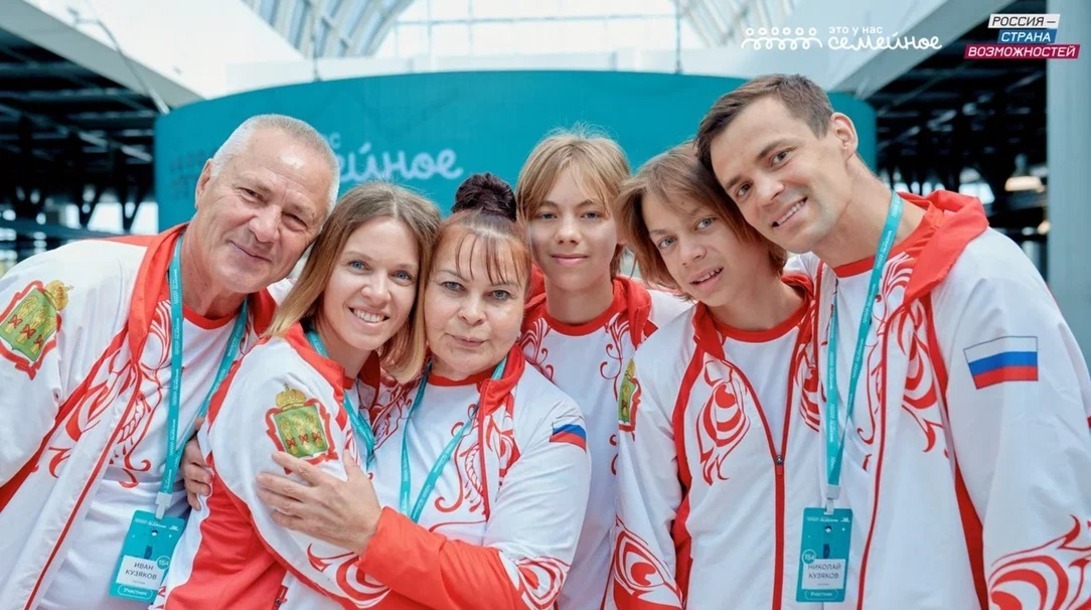 Семьи из Башкирии приглашаются на конкурс «Это у нас семейное»