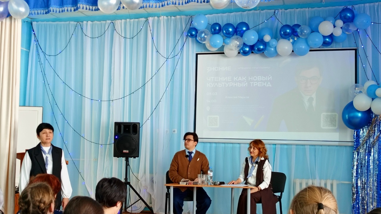 В Аитово школьники встретились с актером театра и кино Алексеем Марковым