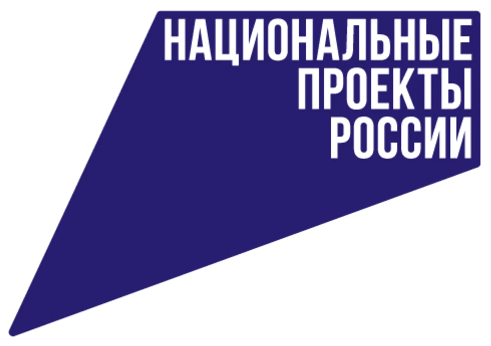 В Башкирии одобрены новые инвестиционные проекты в сфере АПК и логистики