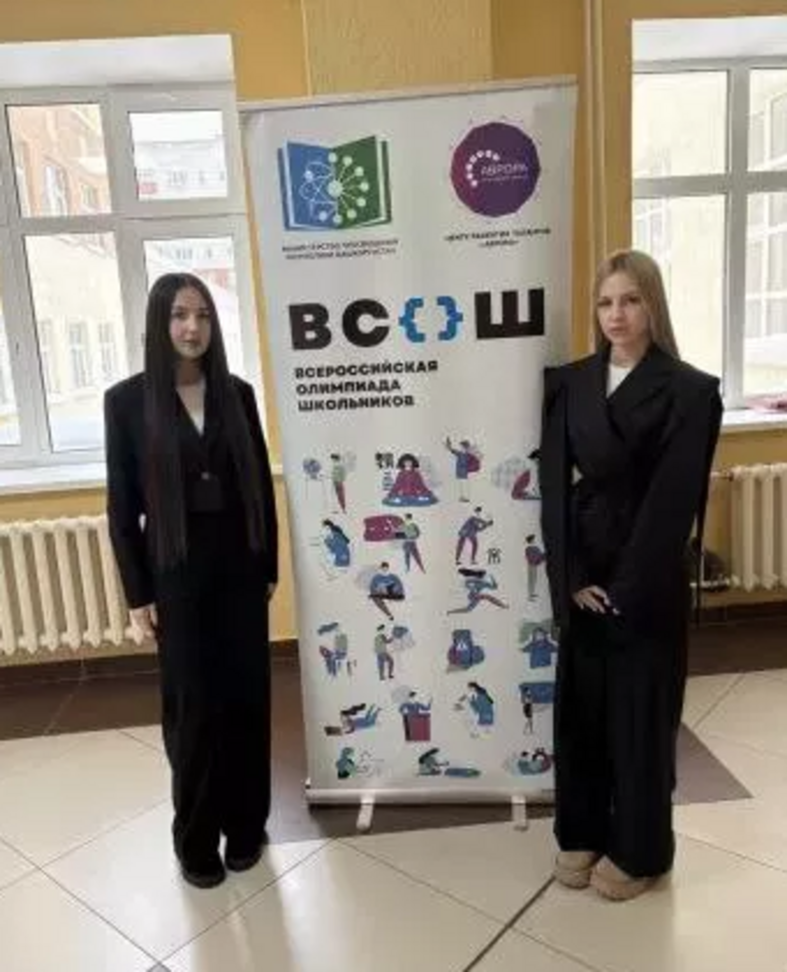 Стала призером региональной олимпиады по экономике