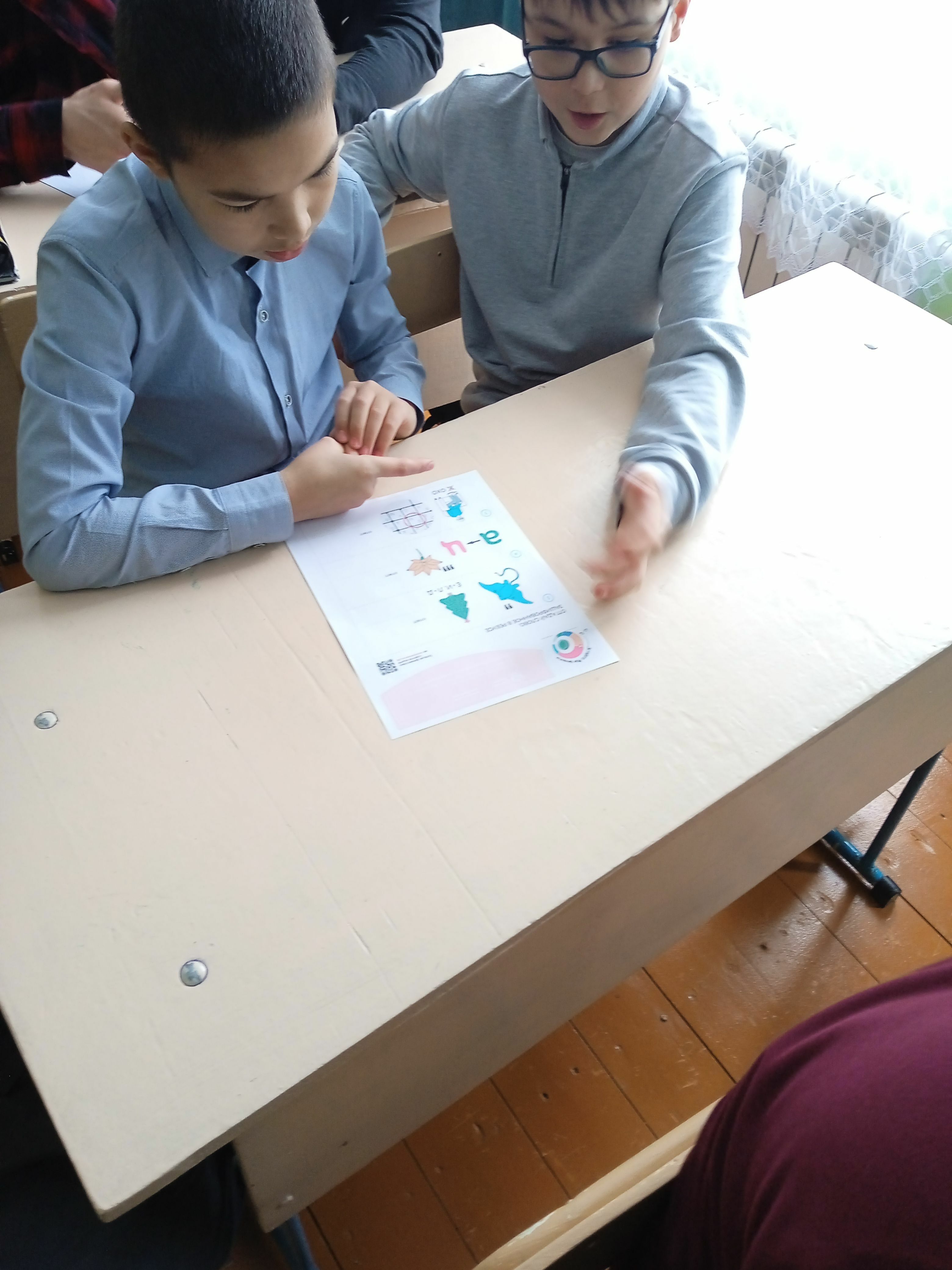 В районе прошла просветительская эстафета «Мои финансы»