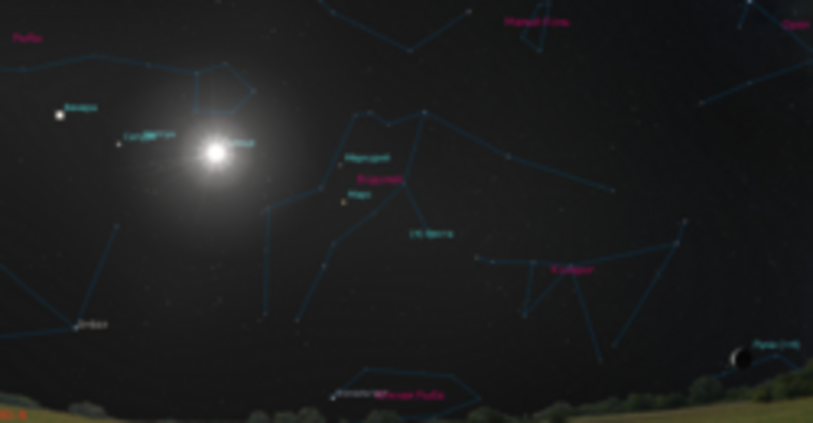 В небе над Башкирией Меркурий соединится с Марсом