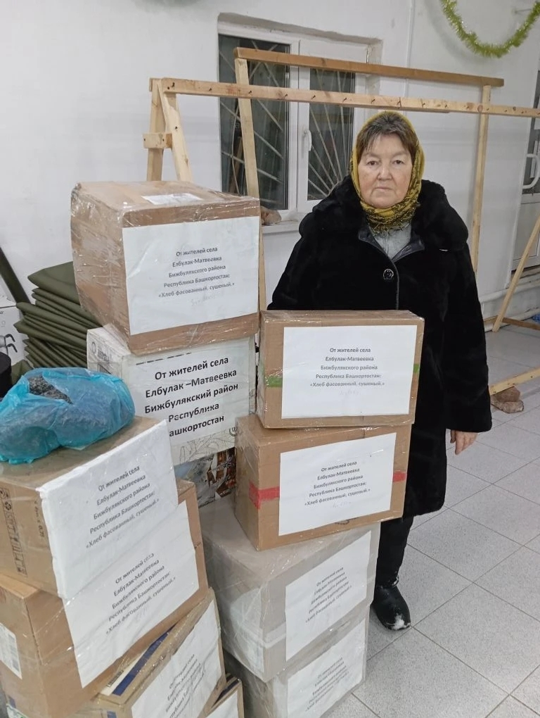 Настрой — идти вперед и с песней