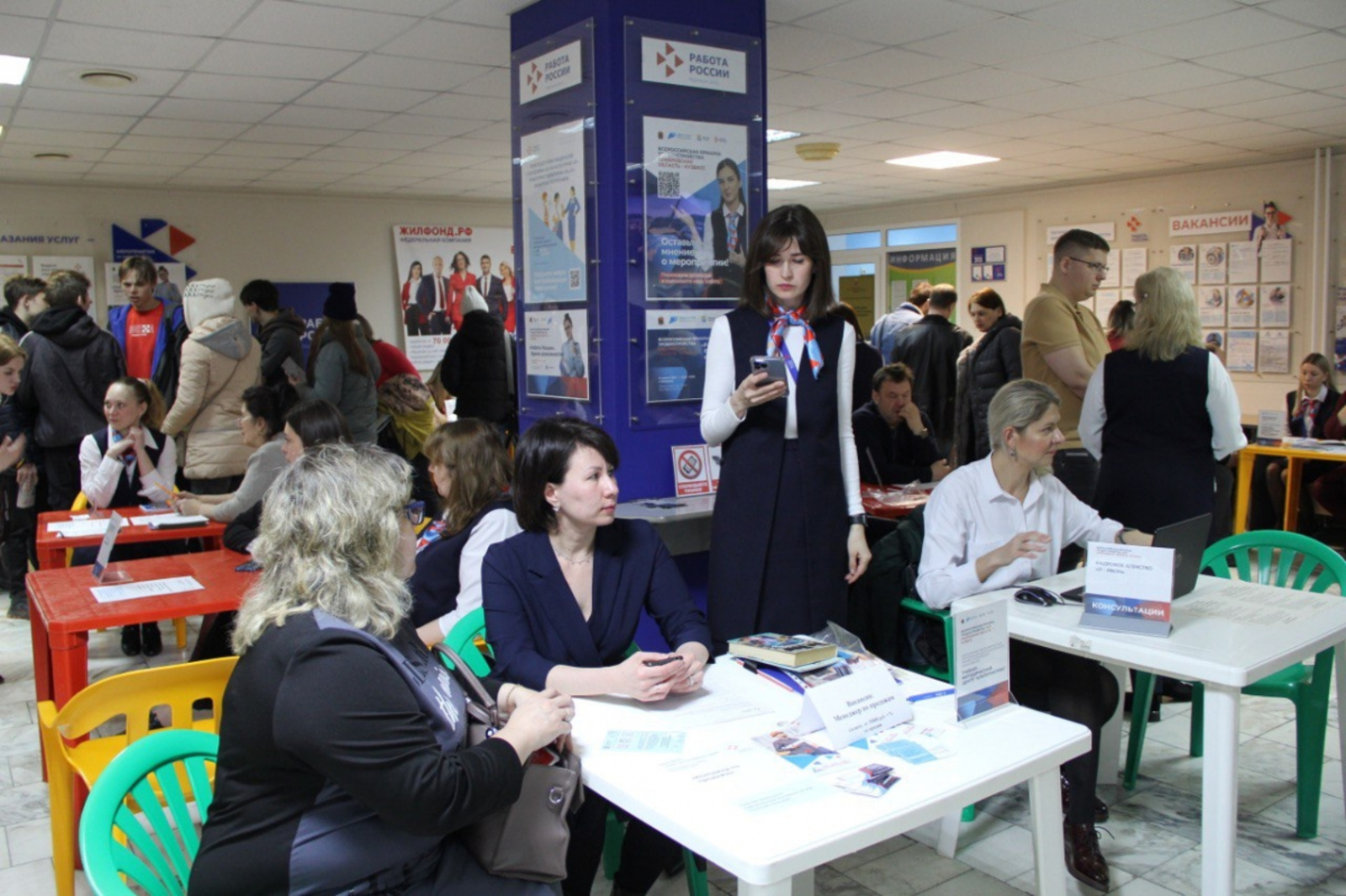 Региональный этап Всероссийской ярмарки трудоустройства посетили более 420 тысяч человек из всех регионов России