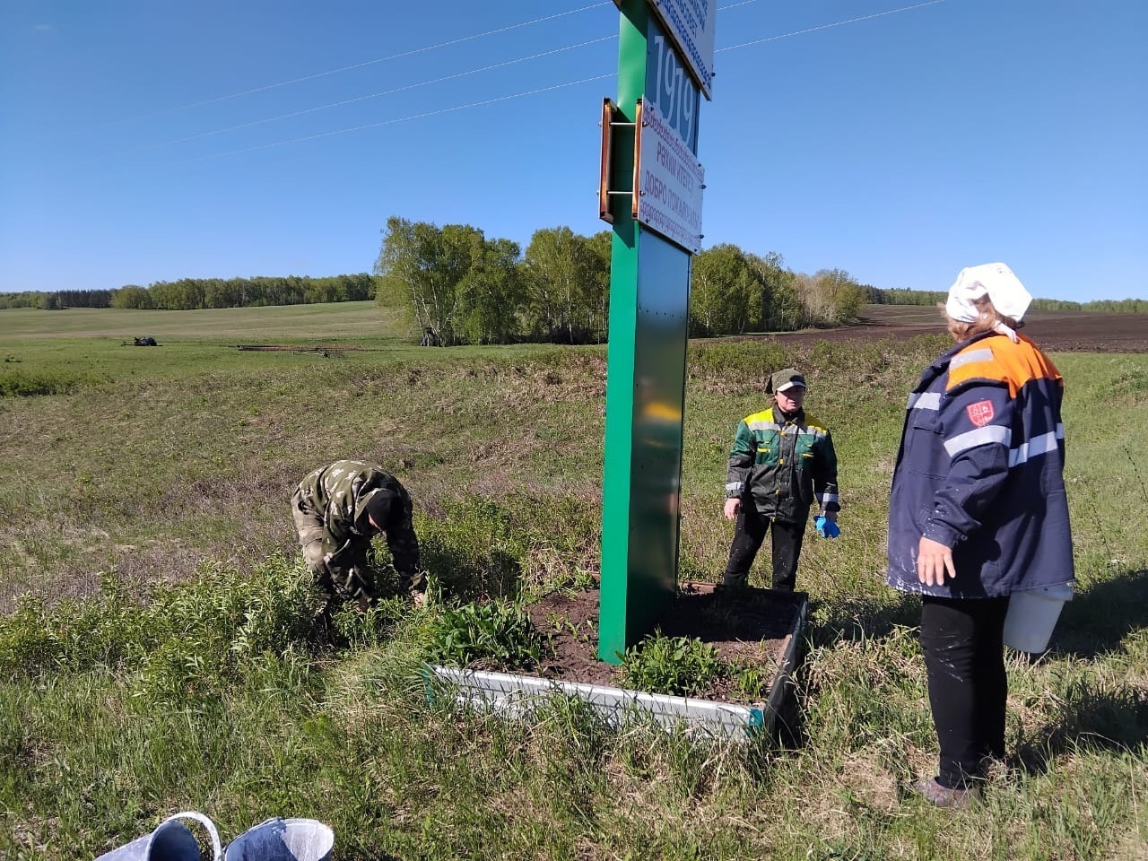 Любовь к родному краю – это не просто слова, это конкретные действия