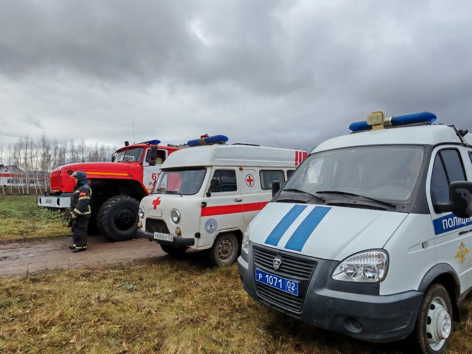 ФСБ выпустило предупреждение для жителей района Башкирии