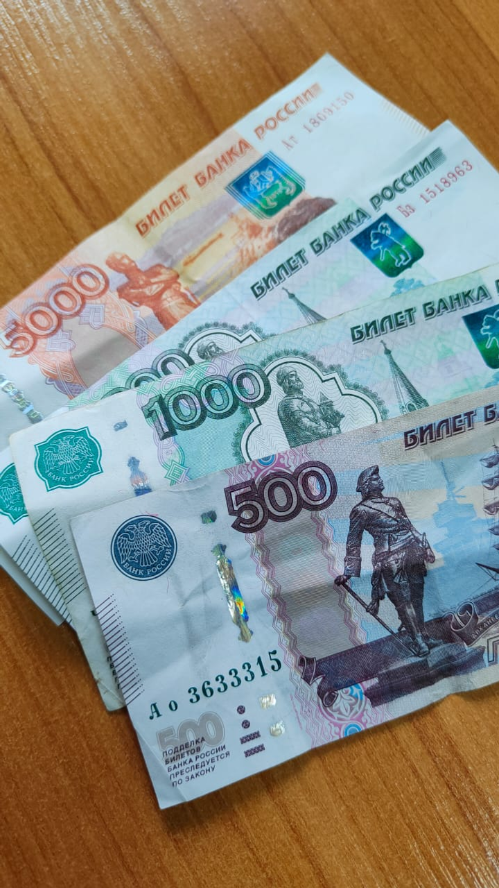 Названа средняя зарплата в Башкирии