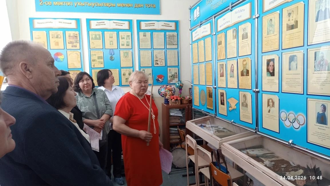 25 апреля отмечается День чувашского языка