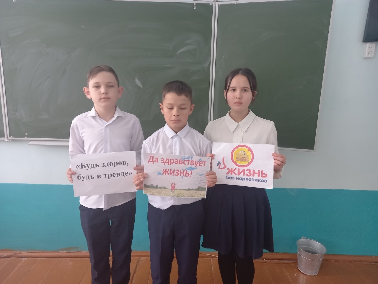 В сельских поселениях Бижбулякского района прошли мероприятия в рамках операции "Дети России - 2022"