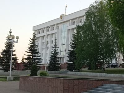 Башкортостан сегодня