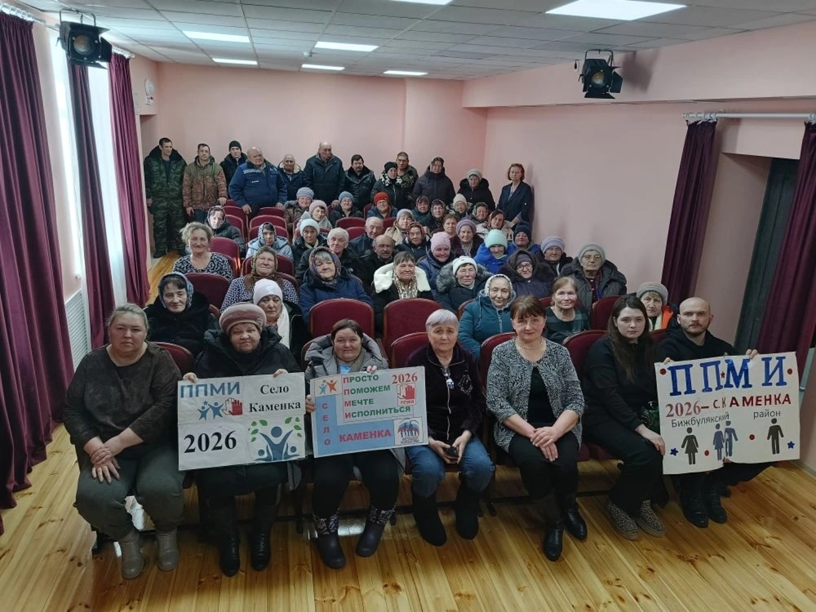 Новый год — новый проект!