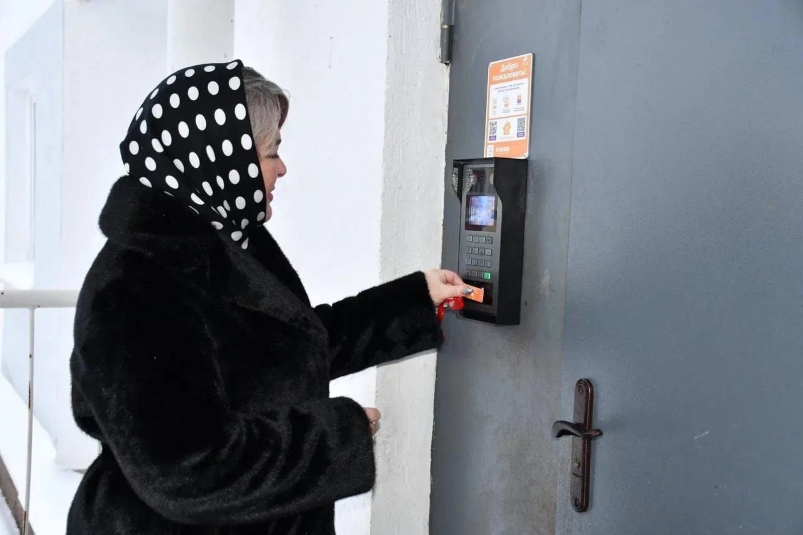 В городе Башкирии новосёлами стали 11 семей